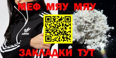 МДПВ Мариинск