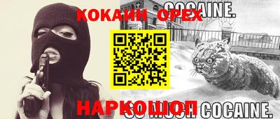 МДПВ Мариинск