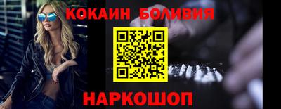дмт Малгобек