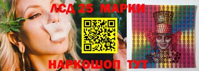 МДПВ Мариинск