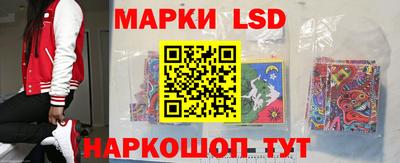 дмт Малгобек