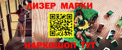 МДПВ Мариинск