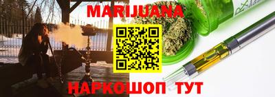 МДПВ Мариинск
