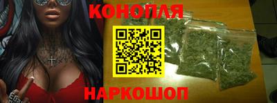 дмт Малгобек