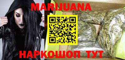 дмт Малгобек