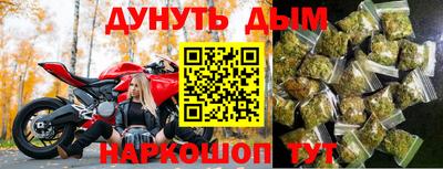 МДПВ Мариинск