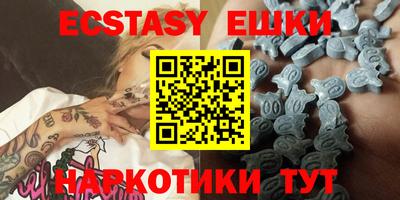 МДПВ Мариинск