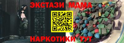 МДПВ Мариинск