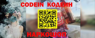 гашик Малоярославец