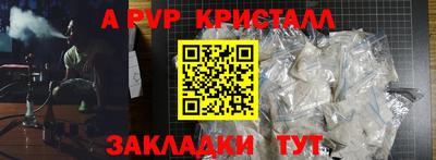 дмт Малгобек