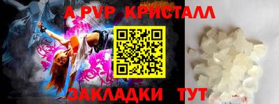 МДПВ Мариинск