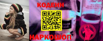 гашик Малоярославец