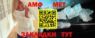 дмт Малгобек