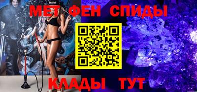 МДПВ Мариинск