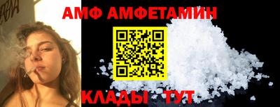 МДПВ Мариинск