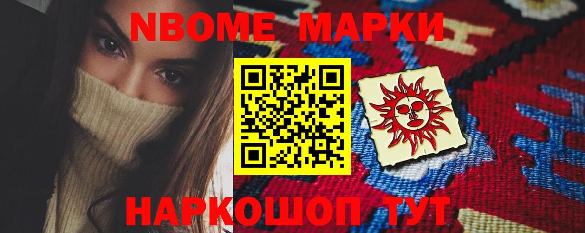 Лсд 25 экстази ecstasy Дятьково